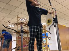 -张弛射箭馆