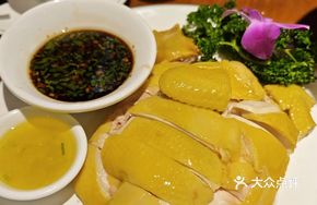 Fragrant Princess White-Cut Chicken