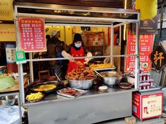 门面-金必轩(青岩店)