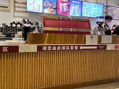 -COSTA COFFEE(斯普瑞斯奥特莱斯店)