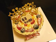 -Rosy洛绮·蛋糕咖啡店