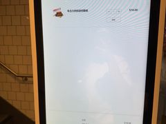 -麦当劳(水坑尾街店)