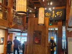 -七菜馆·东北菜·蒸饺(文体路店)