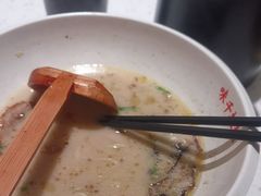 -味千拉面(广州白云机场T1西二店)