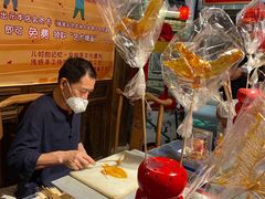 -老宁波1381餐厅(宏泰广场店)