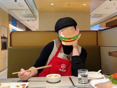 -海底捞火锅(枫蓝国际购物中心店)