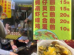 -海大南门夜市(海富街店)