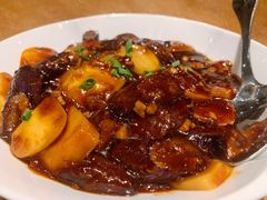 茄子烧年糕-宁波柏悦酒店·钱湖渔港