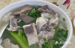Pork Offal Fish Soup Rice