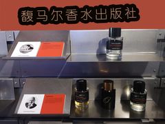 -设计共和 Design Republic(江宁路店)