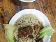 -吴财记面家(大同路店)