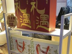 -回味鸭血粉丝汤(砂之船店)