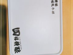 -四禧精酿烧烤串吧(大明湖店)