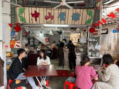 -凌舍好烧鹅(中山路店)