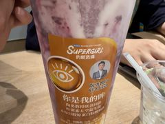 -Blueglass酸奶(华贸购物中心店)