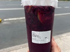 -MĀMĀCHÁ妈妈茶