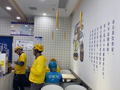 -茶百道(澧县店)