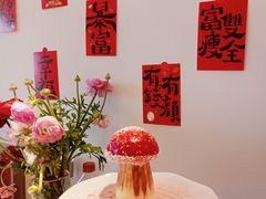 -ins森林童话餐厅coffee&bistro