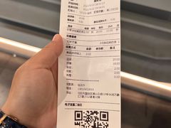 -湊湊火锅·茶憩(皇姑万象汇店)