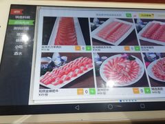 -和院老火锅铜锅烧烤海鲜(朱雀大街店)