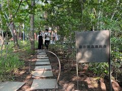-轻井泽高原教堂