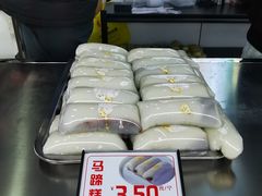 -许阿姨糕团店(南京总店)