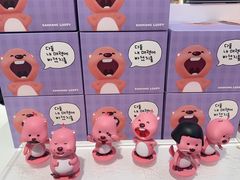 -乐天免税店(明洞店)