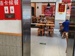 -南城香·饭香串香馄饨香(赵公口店)