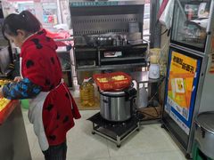 -幸福铁板烧(共和村店)