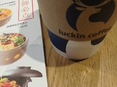 -瑞幸咖啡(深圳来福士广场店)