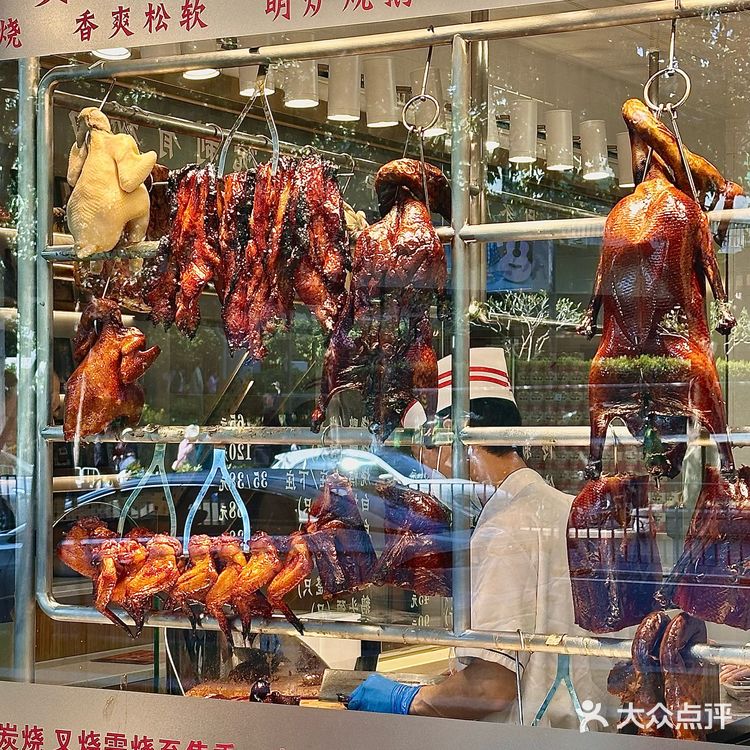 总要为了这只鹅腿来一趟深圳吧