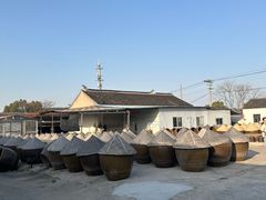 -苏州市吴中区光福窑上花果蜜饯厂