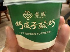 -春盛渔府(牛首山店)