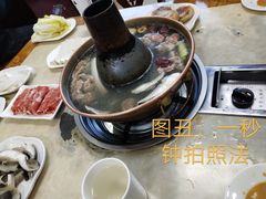 -富鹏轩(京味涮肉分店)