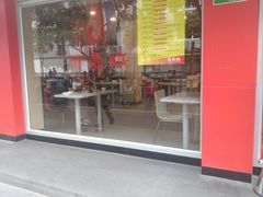 门面-振鼎鸡(华阴路店)