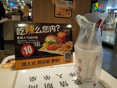 -麦当劳(东直门外大街店)