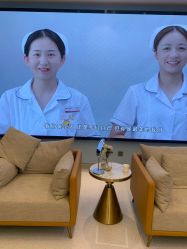 -云南吴氏嘉美医疗美容医院