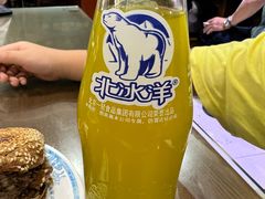 -老爆肚满五香烧牛羊肉