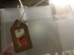 -813芭依珊 BAESAn(皇冠十畝地店)