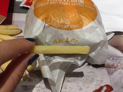 -麦当劳(总统大酒店店)