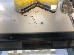 天使蛋糕-汉巴味德(大悦城店)