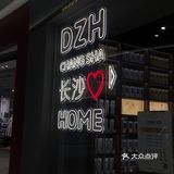 拜托布丁蛋挞真的很酷