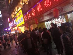 -朱氏胖子烂火锅(洪崖洞店)