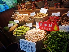 -老湘村·湖南土菜(天河维多利店)