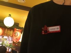 -鸟鹏烧鸟居酒屋(仁恒梦中心店)