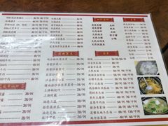 -巫记鸡饭店
