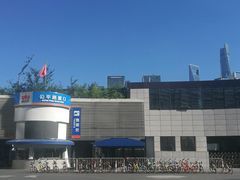 -公平路渡口(轮渡站)