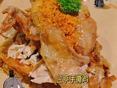 -苏乡兰亭·新派淮扬菜(吾悦广场店)