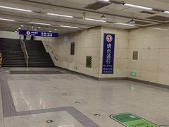 -军事博物馆(地铁站)