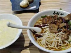 -易裕和·长沙米粉(竹塘西路店)